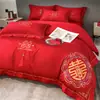 Cama de boda juego de cuatro piezas rojo de boda juego de cuatro piezas algodón lavado rojo bordado juego de cuatro piezas fabricantes de kit de bordado