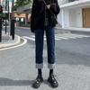 Jeans de Pierna Recta con Forro de Lana/Sin Forro de Lana para Mujer 2024 Nuevos de Cintura Alta Sueltos Adelgazantes Versátiles Pantalones Tipo Tubo Ahumado Modernos