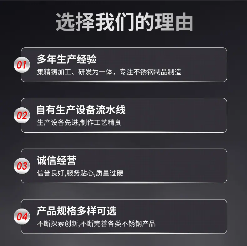 内页1_04