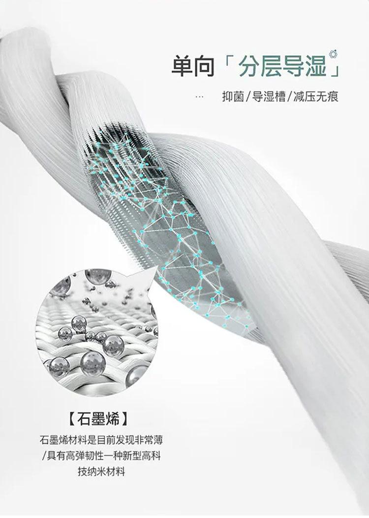 2017详情_04.jpg