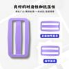 Hebilla de Plástico Personalizada de Fábrica Accesorios para Equipaje para Ajustar la Longitud de la Correa de la Bolsa, Mochila Escolar, Hebilla de Ajuste para Ropa