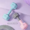 Equipo de Gimnasio Mancuernas de Cemento para Entrenamiento Muscular de Brazos, Mancuernas de Ejercicio para Moldear el Cuerpo de Hombres y Mujeres, Mancuernas para Entrenamiento de Fuerza de Brazos para Adelgazar con Yoga