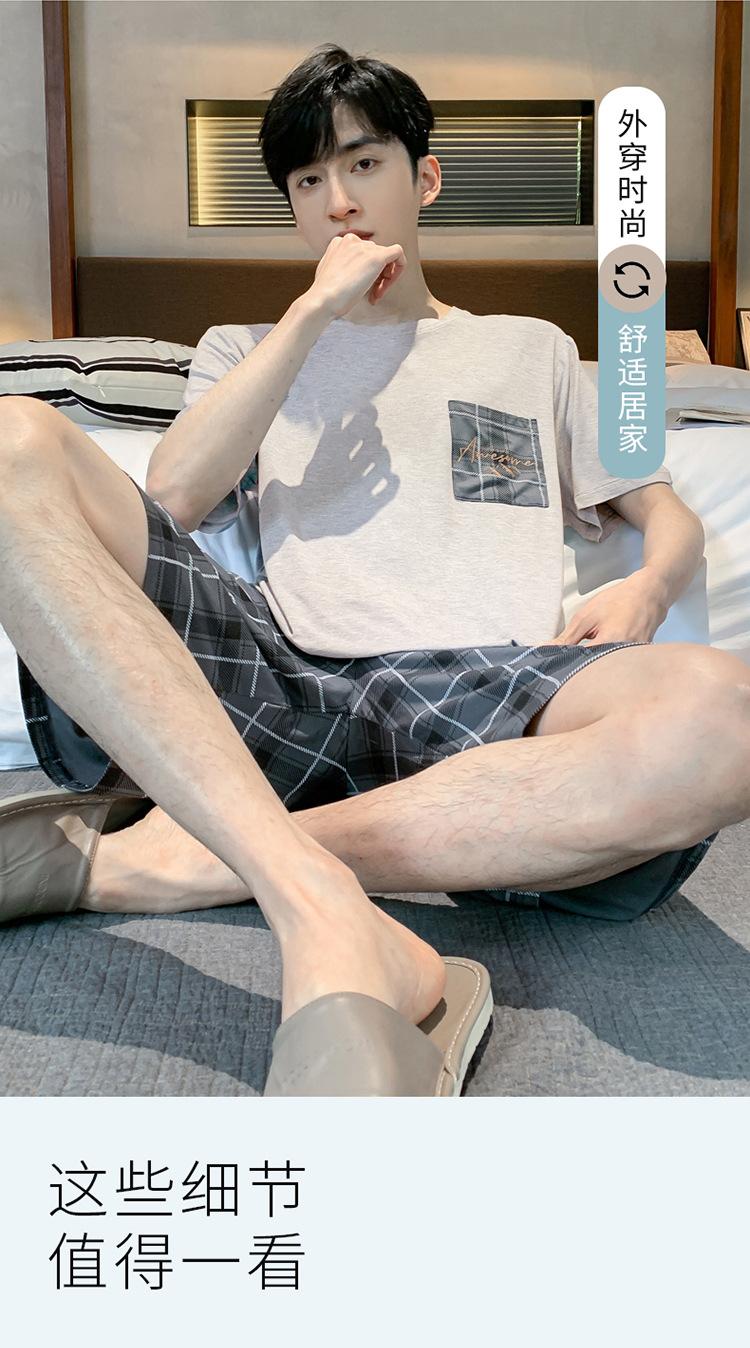 男士详情模板_05.jpg