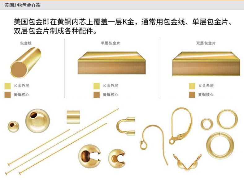 微信图片_20201130192812