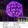 Lámpara de Diente de León de Fibra Óptica LED Impermeable para Exteriores Cuadrada Césped de Parque Comunitario Lámpara de Caña Lámpara Decorativa de Paisaje Brillante