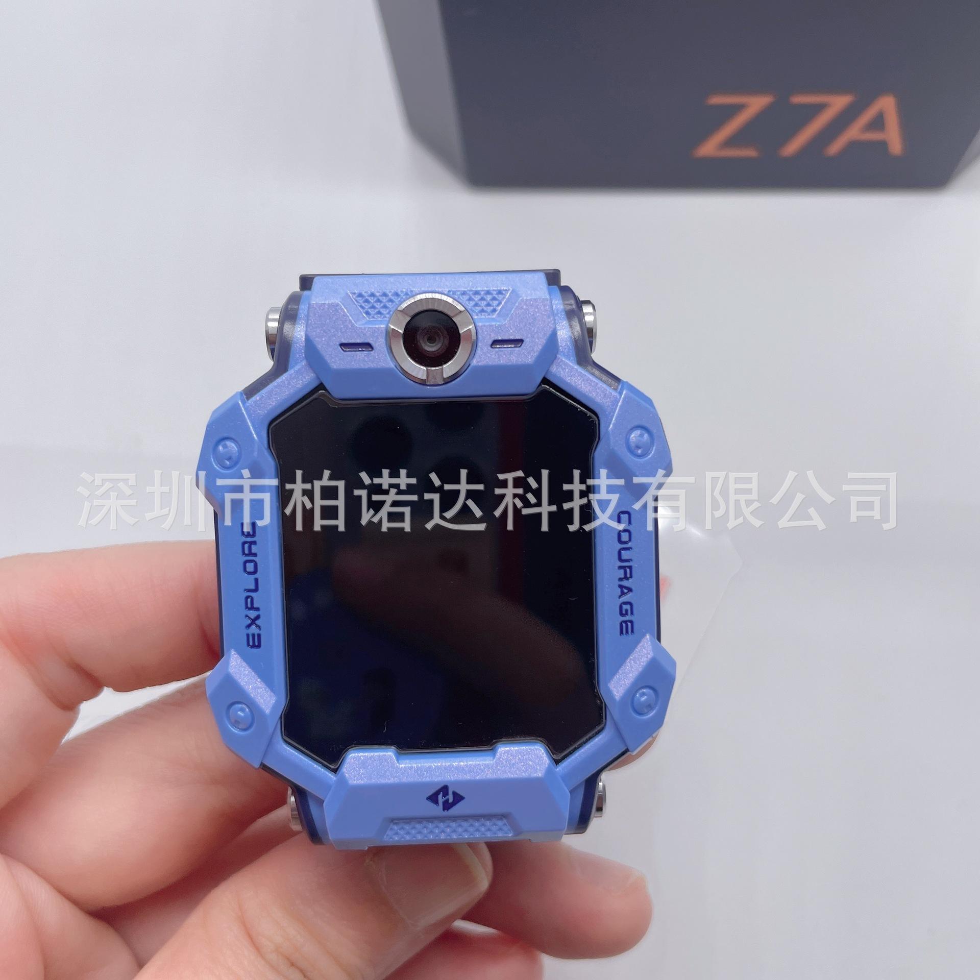 微信图片_20220412194040