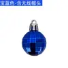 Pacote Grande 3/4/5/6/8CM plástico galvanizado bola de Natal quadrada brilhante acessórios de decoração de Natal acessórios de papelaria