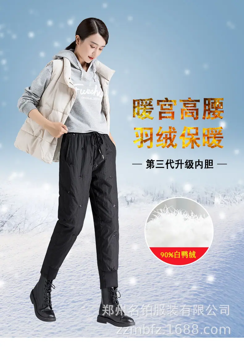 FC10058详情页_01.jpg