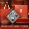 Productos Culturales y Creativos de la Ciudad Prohibida: Un juego de cinco famosas teteras de estilo horno, perfectas como regalo para el Festival de Medio Otoño para maestros y ancianos, o como regalo corporativo.