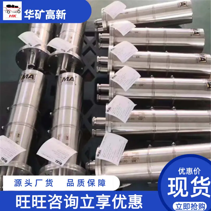 微信截图_20220224111257