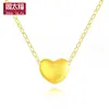 Colar de Ouro com Pingente de Concha de Água Ouro Puro Pingente 999 Ouro Puro Trevo de Quatro Folhas Presente de Ouro Promoção da Indústria da Beleza e Atração de Clientes Lembrança
