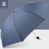 Sombrilla Plegable de Cápsula Protección Solar Protección UV Sombrilla para Mujer Doble Uso Sol y Lluvia Sombrilla Parasol Ultra-ligera Cinco Pliegues Bolsillo Pequeño