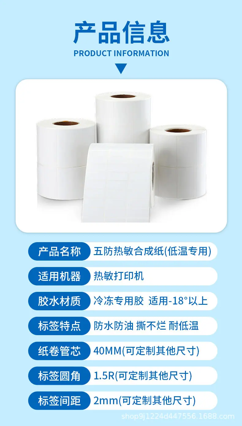详情_06.jpg