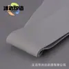 Cintura de Pantalones de Yoga Coloridos, Banda Elástica Abierta de Alta Elasticidad de 4.0 cm, Banda de Recorte para Dobladillo de Pechera Deportiva en Forma de Y de Poliéster