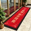 Alfombra Comercial de Terciopelo de Cristal de Alta Calidad Entrada de Hotel Alfombrilla Resistente al Desgaste Antideslizante Entrada de Tienda Felpudo de Bienvenida Dropshipping