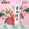 Bolsita Aromática para Armario Té Zen, Aroma de Larga Duración, Desodorante para Hogar y Dormitorio, Difusor de Aroma para Ropa a Prueba de Humedad