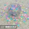 Lentejuelas Populares para Arte de Uñas Macaron Huecas, Decoraciones Iridescentes para Arte de Uñas, Lentejuelas de Forma Irregular al por Mayor