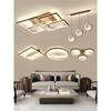 Nueva lámpara de techo china sala de estar dormitorio comedor lámpara moderna simple estilo chino led juego de combinación de paquete para el hogar