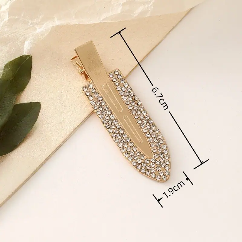 合金无痕夹