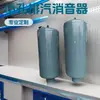 Sheng'En Reducción de Ruido Protector contra Sobrecalentamiento Silenciador de Escape Unidad de Recalentamiento Fabricante de Escape Ventilador Silencioso