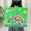 Regalo Día del Niño para Niños y Niñas de Preescolar 5 yuanes 10 yuanes Regalo de Agencia de Juguetes Juguetes para Niños al por Mayor