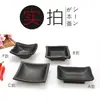 A5 Melamina Preto Fosco Três Compartimentos Molheira Retangular Imitação de Porcelana Louça Prato para Molho de Hot Pot Estilo Japonês Prato para Petiscos