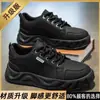 Novos Sapatos Masculinos 2026, Respiráveis, Versáteis, Populares, Couro Esportivo Casual, Sola Grossa, Aumentadores de Altura, Antiderrapantes, Tendência para Homens