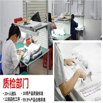 QQ图片20230923142250