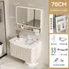 Gabinete de baño de aluminio de panal engrosado con lavabo integrado, lavabo de cerámica y mueble tocador para el baño