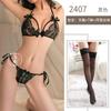 Sujetador Sexy de Encaje de Tres Puntos para Mujer Libre de Tentación de Uniforme de Ropa Interior Sexy Caliente
