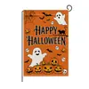 Banderas de Decoración para Jardín de Halloween Estampado Personalizado Calabaza Gato Negro Fantasma Amazon Banderas de Decoración para Patio Exterior