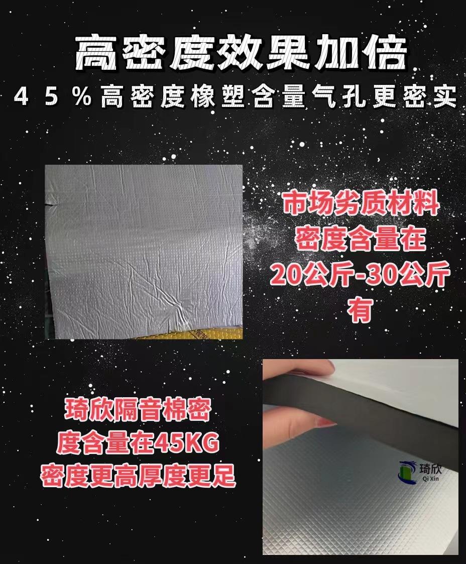 微信图片_20240806071658