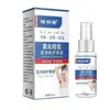 Atacado do fabricante Zourunan cloreto de hidroxialumínio Fox Jingshuang solução de cuidado 30ml dropshipping