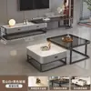 Mesa de Café de Lujo Ligero para Sala de Estar, Estilo Minimalista Moderno para Apartamentos Pequeños, Nuevo Modelo 2026, Mesa de Café Cuadrada de Vidrio Pizarra de Moda