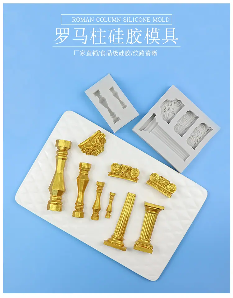 罗马柱详情页_01.jpg