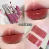 Kobeleen Brilho Labial de Cor Duradoura com Ponta Dupla Nude Espelhado Brilho Aquoso para Lábios Glost Labial Maquiagem Leve Lábio Falso Simples Volumoso Batom