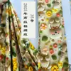 Pijamas Tela de Seda Algodón Seda de Algodón Artificial Vestido para Niños Tela para Ropa Verano Caída Estampado