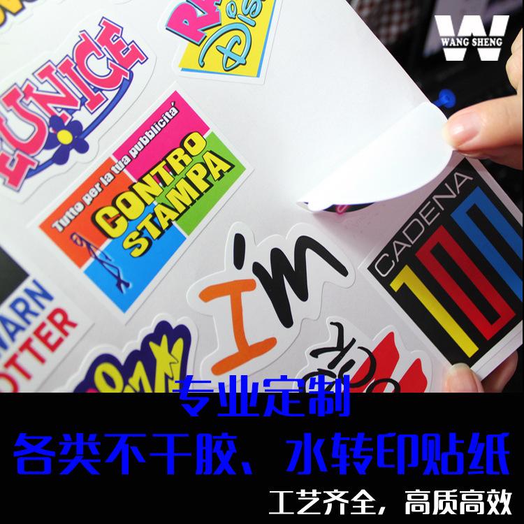 3825708096_932985551