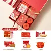 Caja de Regalo con Acabado de Caramelo con Azúcar Acompañamiento de Boda Regalo Dulce de Azufaifa Traje de Caramelo de Azufaifa Borla China Bolsa de Regalo Práctica de Alta Gama