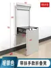 Banqueta Plegable para Cambiar Zapatos, Banco Plegable para Entrada Montado en la Pared, Taburete Plegable Invisible para Entrada del Hogar, Taburete de Baño Montado en la Pared