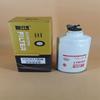 Filtro de combustible T75030001 CX1017 FS36235 aplicable a camión pesado combinado Yuchai Weichai