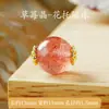 Accesorios de Cuarzo Fresa Natural, Tallado de Zorro de Nueve Colas, Colgante Rojo Sangre de Paloma, Accesorios para Pulseras y Pulseras DIY Hechas a Mano al por Mayor