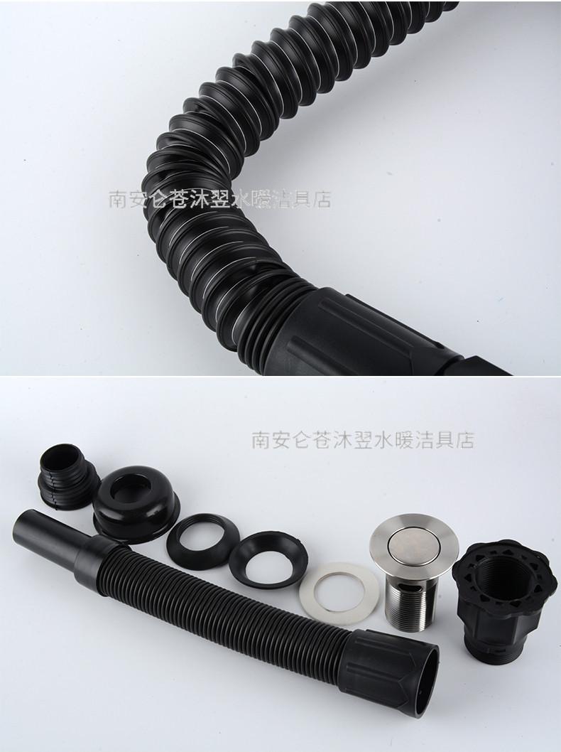 下水管详情_11.jpg