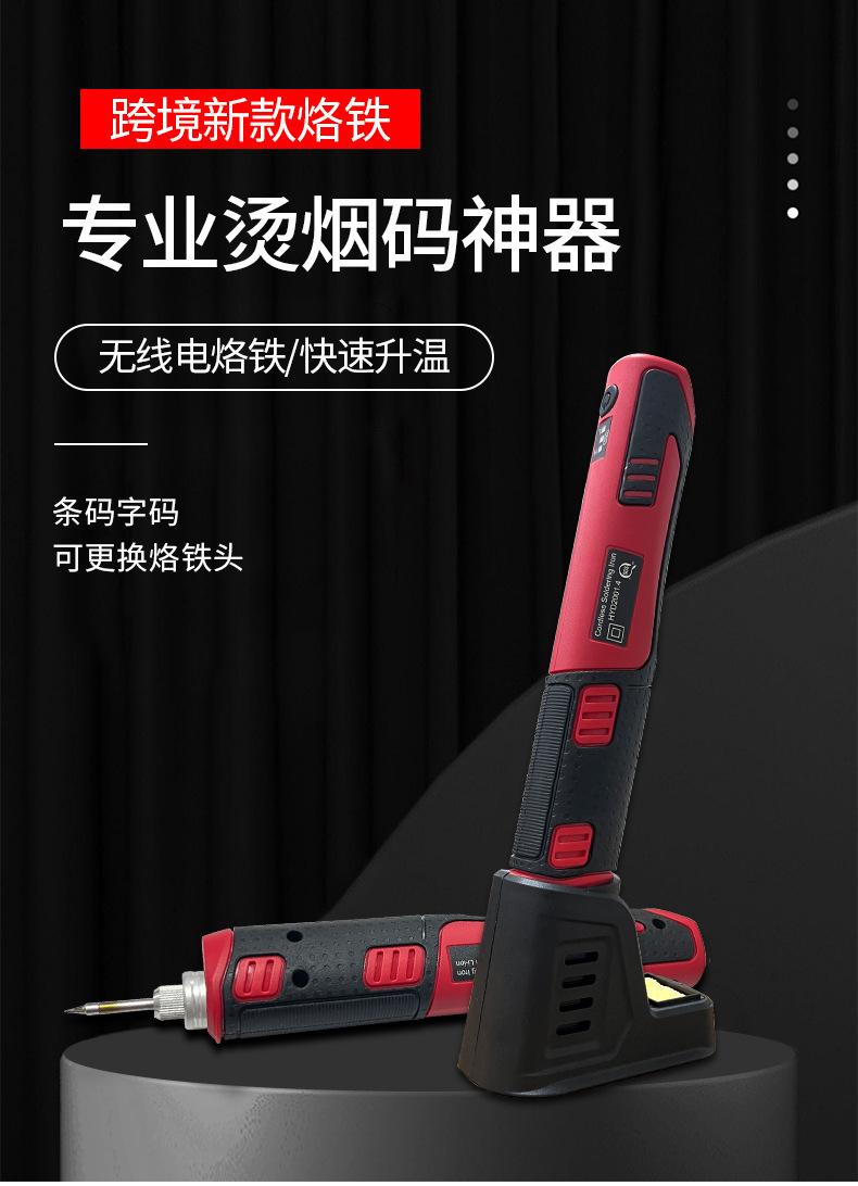 描述图_1.jpg
