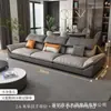 Sofá de canto minimalista de cor clara com design de encosto ajustável, tecido tecnológico, profundidade de assento profunda, sofá chaise longue para sala de estar