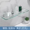 Toallero de aluminio espacial transfronterizo, anillo de toalla cepillado, toallero redondo de ferretería para baño, accesorios de baño