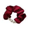 Cola de caballo estilo francés para otoño e invierno, nueva bola para el cabello, cuerda de perla, anillo para el cabello para mujer, alta elasticidad, elegante cuerda para el cabello, accesorios para el cabello
