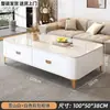 Móvel de TV para sala de estar, apartamento pequeno, luxo leve, sensação de alta qualidade, uso doméstico, novo modelo 2026, combinação de mesa de centro com armazenamento e móvel de TV