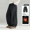 [Nova coleção de inverno em 15 de setembro, ganhe 20% de desconto em pedidos acima de 200] Siga-nos para ganhar um presente! Zhenfan Apparel: Calças de fleece forradas para inverno para meninos