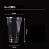 Vasos desechables para té de leche de 90 mm de diámetro, vasos para bebidas, vasos para jugos, vasos para llevar, vasos de alta transparencia, vasos de PET de grado alimenticio